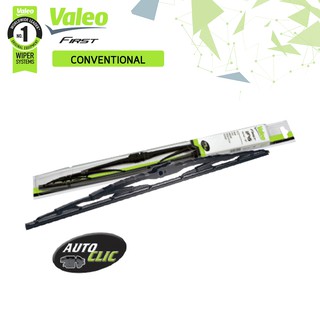 Valeo ใบปัดน้ำฝน Wiper Blade รุ่น Conventional ขนาด 14" 16" 17" 18" 19" 20" 21" 22" 24" 26"