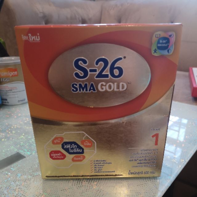 นมผง S26 SMA Gold สีทอง สูตร1 ขนาด 600กรัม  โฉมใหม่