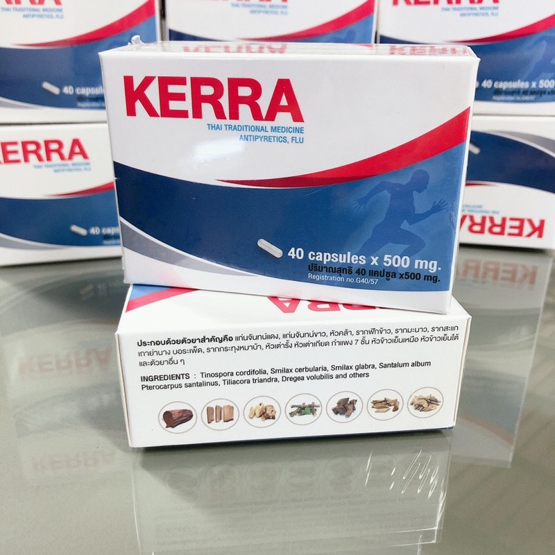 KERRA (ยาเคอร่า) ผลิตภัณฑ์สมุนไพรแท้จากเวชกรโอสถ