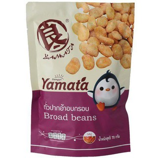 Yamata Broad Beans Crab Flavour 70g ราคาสุดคุ้ม ซื้อ1แถม1 Yamata Broad Beans Crab Flavour 70g ราคาสุดคุ้มซื้อ 1 แถม 1