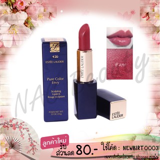 ป้ายไทย_ของแท้100%_Estee lauder Pure Color Envy Sculpting Lipstick 3.5 g