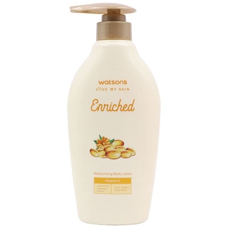 Free Delivery Watson Enriched Vitamin E Moisturising Lotion 400ml. Cash on delivery