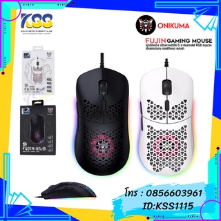 ONIKUMA MOUSE รุ่น FUJIN RGB GAMING