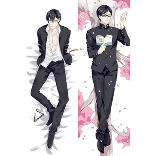 ปลอกหมอนอิง ลาย Havent You Heard IM Sakamoto Sakamoto Dakimakura Male Otaku สําหรับกอดร่างกาย