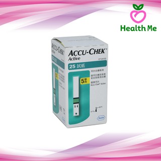 Accu-Chek Active Test Strips แอคคิว-เช็ค แอคทีฟ เทส สตริป แถบตรวจระดับน้ำตาล