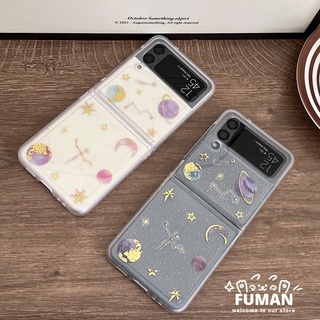 เคสโทรศัพท์มือถืออีพ็อกซี่ TPU นิ่ม แบบใส ลายดาวเคราะห์ ดวงจันทร์ ดาว ดวงจันทร์ ฟอยล์สีทอง กลิตเตอร์ สําหรับ Samsung Galaxy Z Flip 4 3 5G