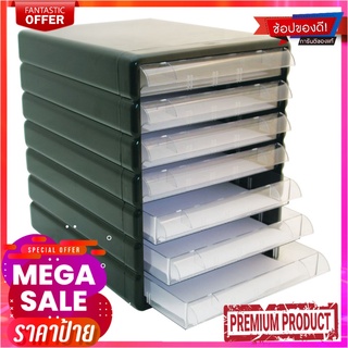 ชั้นใส่เอกสาร 7 ชั้น รุ่น 407Document Drawer 7 Layer #407