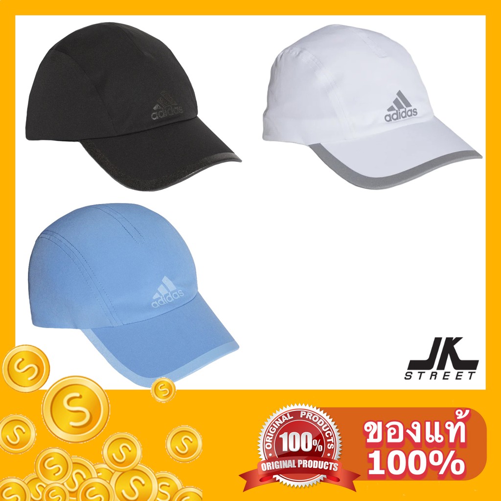 cf9629 adidas