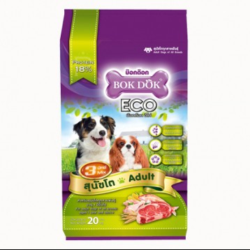 BokDok [กระสอบ 20 Kg.] บ๊อกด็อก อาหารเม็ด สุนัขโต 3มิกซ์ 3สี 3แบบ  (FT29)