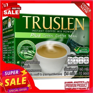 ทรูสเลนพลัสกรีนคอฟฟี่บีน 16ก.x10 ซองTRUSLEN PLUS GREEN COFFEE BEAN 10 Sx16 G