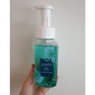 พร้อมส่ง !! โฟมล้างมือ PORRIN 250ml GENTLE WILD MINT กลิ่นที่หอมสดชื่น