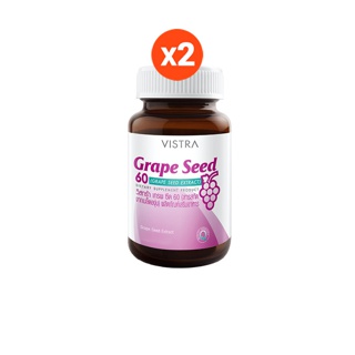 VISTRA Grape Seed 30 เม็ด แพ็คคู่