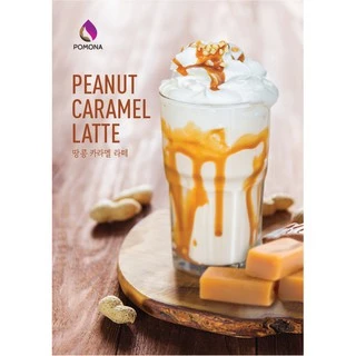Pomona – Caramel Sauce โพโมนา ซอสคาราเมล 2 kg [ผลิตจากประเทศเกาหลี]