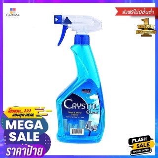 น้ำยาทำความสะอาดกระจก WAXY 580 มล.LIQUID CLEANING MIRROR WAXY 580ML