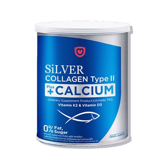 Amado Silver Collagen Type II Plus Calcium อมาโด้ ซิลเวอร์ คอลลาเจน ไทพ์ทู พลัส แคลเซียม