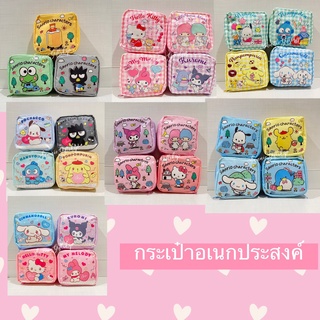 กระเป๋าอเนกประสงค์ พกพา พร้อมซับใน ลายการ์ตูน Sanrio ลายชุดที่3