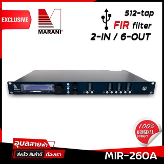 ครอสโอเวอร์ MARANI MIR-260A แท้💯% ดิจิตอล โปรเซสเซอร์ ครอสดิจิตอล FIR 512tap IIR 2in/6out MIR filter Digital Processor