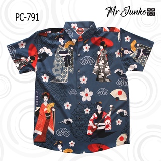 ⚡ ส่งฟรี⚡เสื้อเชิ้ตแขนสั้น งานต่อลาย Mr-Junko ราคาคุ้มค่าที่สุด PC-791