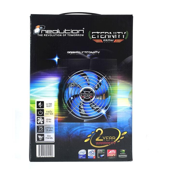 POWER SUPPLY (อุปกรณ์จ่ายไฟ) NEOLUTION ETERNITY 550W , Gamemaster PRO 700W รับประกัน 1 ปี
