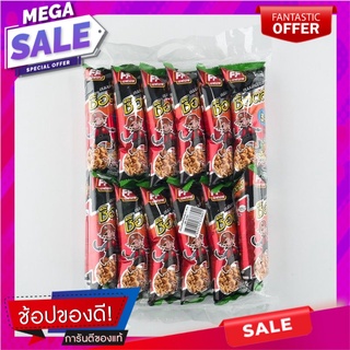 เอฟเอฟ ขนมบะหมี่ปรุงรสช็อตส์ รสไก่แซ่บ 25 กรัม x 12 ซอง FF Mee Shot Spicy Chicken Flavor 25 g x 12 Bags