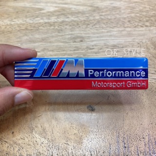 โลโก้ M Performance  เพลทอลูมิเนียมบาง ขนาด 10x2.4cm