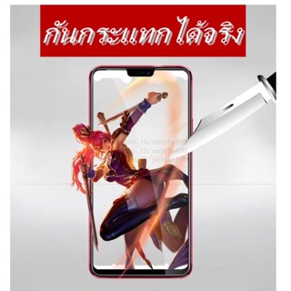 ฟิล์มกระจกแบบไม่เต็มจอ กระจกใส SamsungS3  S4  S5  S6  S7  A5  A7  A5 2016  A7 2016  A8  C9/c9 pro  E5  E7  A5 2017