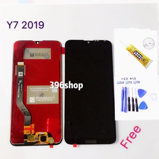 หน้าจอ+ทัสกรีน Huawei Y7 2019 / Y7 Pro 2019 / DUB-LX2