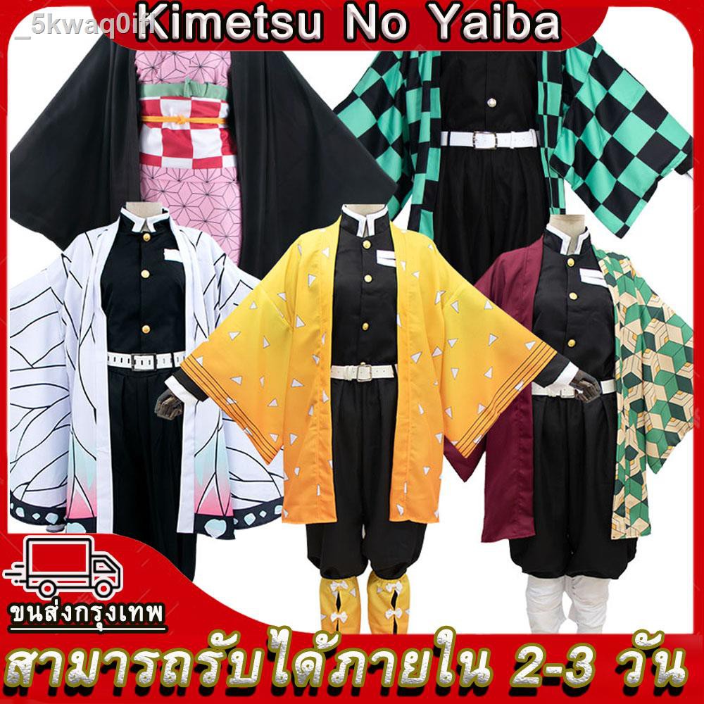 🔥ถูกและดี!Japanese Anime Costume Demon Slayer: Kimetsu No Yaiba Cosplay Kochou Shinobu Tomioka Giyuu