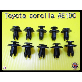 กิ๊บช่องลมใต้กระจก สีดำ ( 36)  -Toyota corolla AE100 Windshield Grille Under mirror Clip Lock Set 10Pcs.