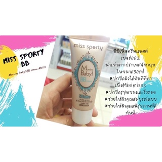 Miss Sporty Morning Baby Matte BB Cream 30ml-002 Medium