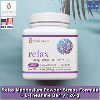 แมกนีเซียม แบบผง รสเบอร์รี่ Relax Magnesium Powder Stress Formula + L-Theanine Berry 126 g - Youtheory