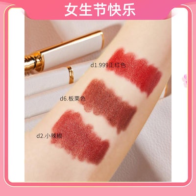 ลิปสติก dior / dior ลิปสติก 999