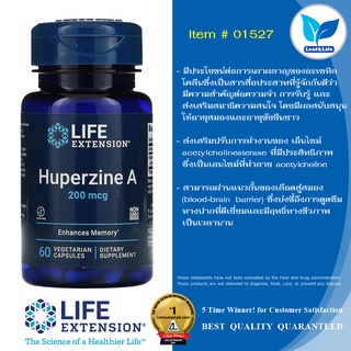 Life Extension Huperzine A 200 mcg / 60 Vegetarian Capsules