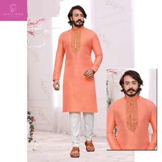 {**ส่งฟรี**} SMALL INDIA 💁‍♂️ Art Silk Traditional Wear 💁‍♂️ Kurta Pajama For Men