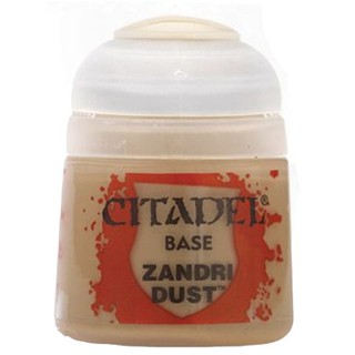 Citadel : BASE: ZANDRI DUST(12ML) สีอะคริลิคสำหรับทาโมเดล