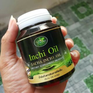 น้ำมันถั่วดาวอินคา บำรุงสุขภาพ อินชิ inchi bland  thim dao organic