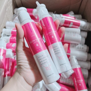 โลชั่นชาร์มาร์Chamar Glow Blink Lotion100ml