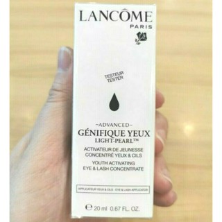 Lancome Genifique Light Pearl Eye Concentrate 20ml เซรั่มบำรุงรอบดวงตาลังโคม กล่องเทสเตอร์