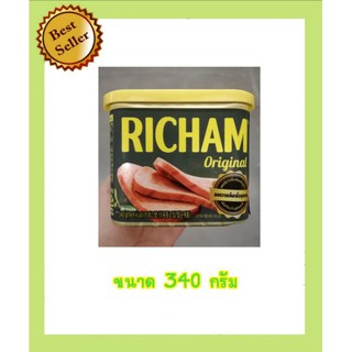 Dong Won Richam Original​ ดงวอนริชแฮม​ ขนาด​ 340​ กรัม​