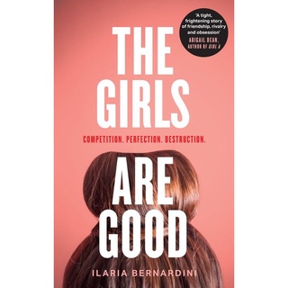 The Girls Are Good [Paperback]