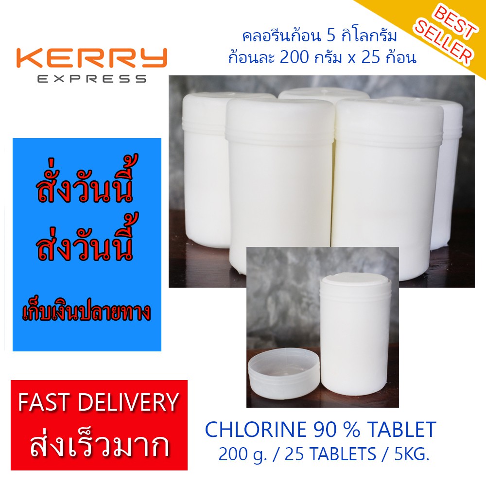 My Image 31