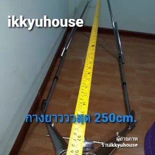 🎈พร้อมส่ง🎈 เปลญวนใหญ่จัมโบ้ทั้งชุด เปลใหญ่ เปลพับ เปลญวน