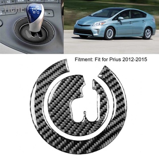 Yiche แผงคาร์บอนไฟเบอร์สําหรับเกียร์ Prius 2012‐2015 Right Hand Drive 2ชิ้น