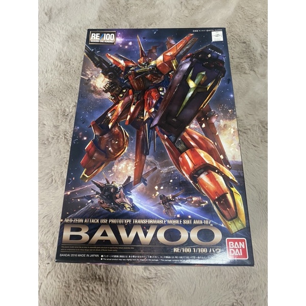 Bandai 1/100 RE/100 AMX-107 Bawoo