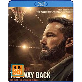 หนัง Blu-ray The Way Back (2020)