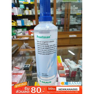 Prontosan Solution 350 ml. พรอนโตซาน น้ำยาทำความสะอาดแผล