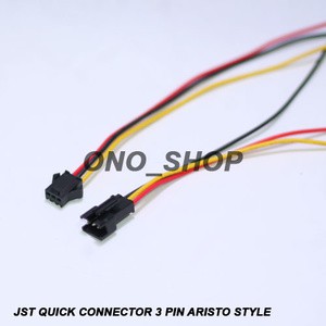 JST Quick Connector 3 Pin สไตล์ Aristo