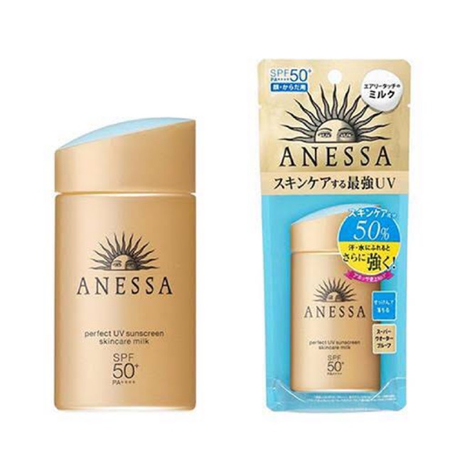 ของแท้ Anessa สีทอง Perfect UV Sunscreen กันแดด 20ml