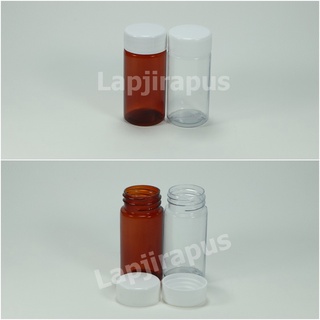 หลอดพลาสติกขนาด 55 ml. พร้อมฝา