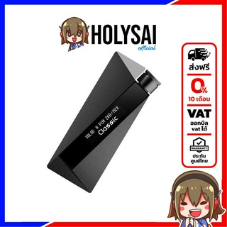 Luxury &amp; Precision W4 USB DAC/AMP Dongle ระดับเรือธง ประกันศูนย์ไทย